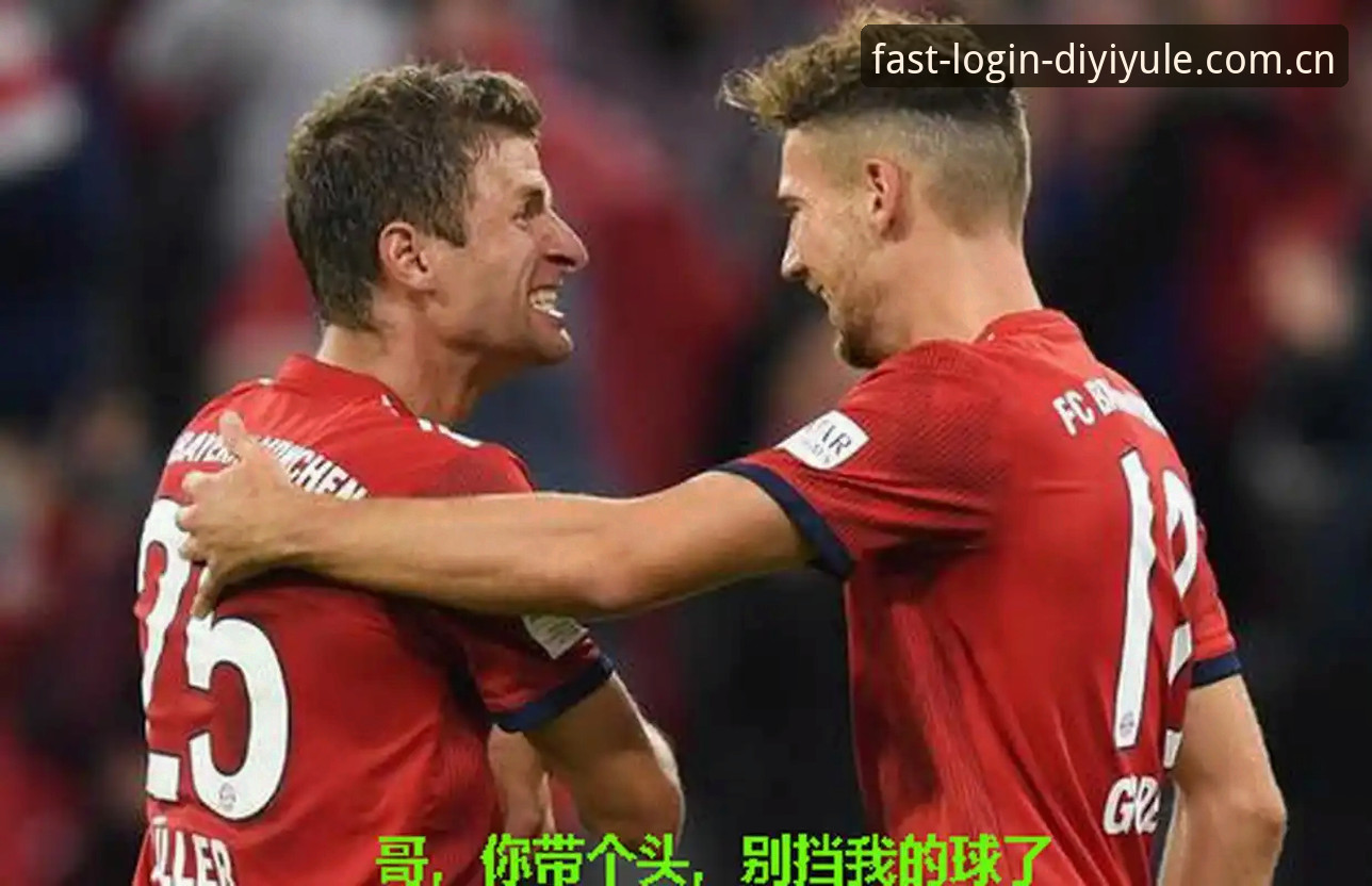 一位前拜仁后卫的逆袭实验：德米凯利斯接手莱比锡背后的三个悬念