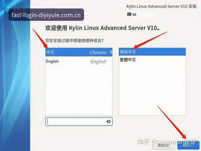 第一娱乐平台v2.0.3版本下载受阻？赛事替代方案与替代下载渠道最新回应